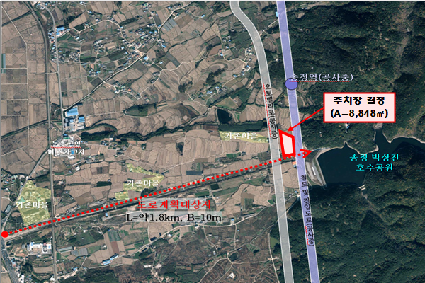 송정박상진호수공원 주차장 조성 위치도. (송정역 앞)