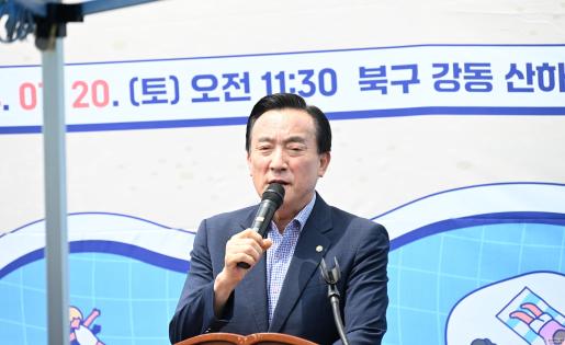 첨부파일24