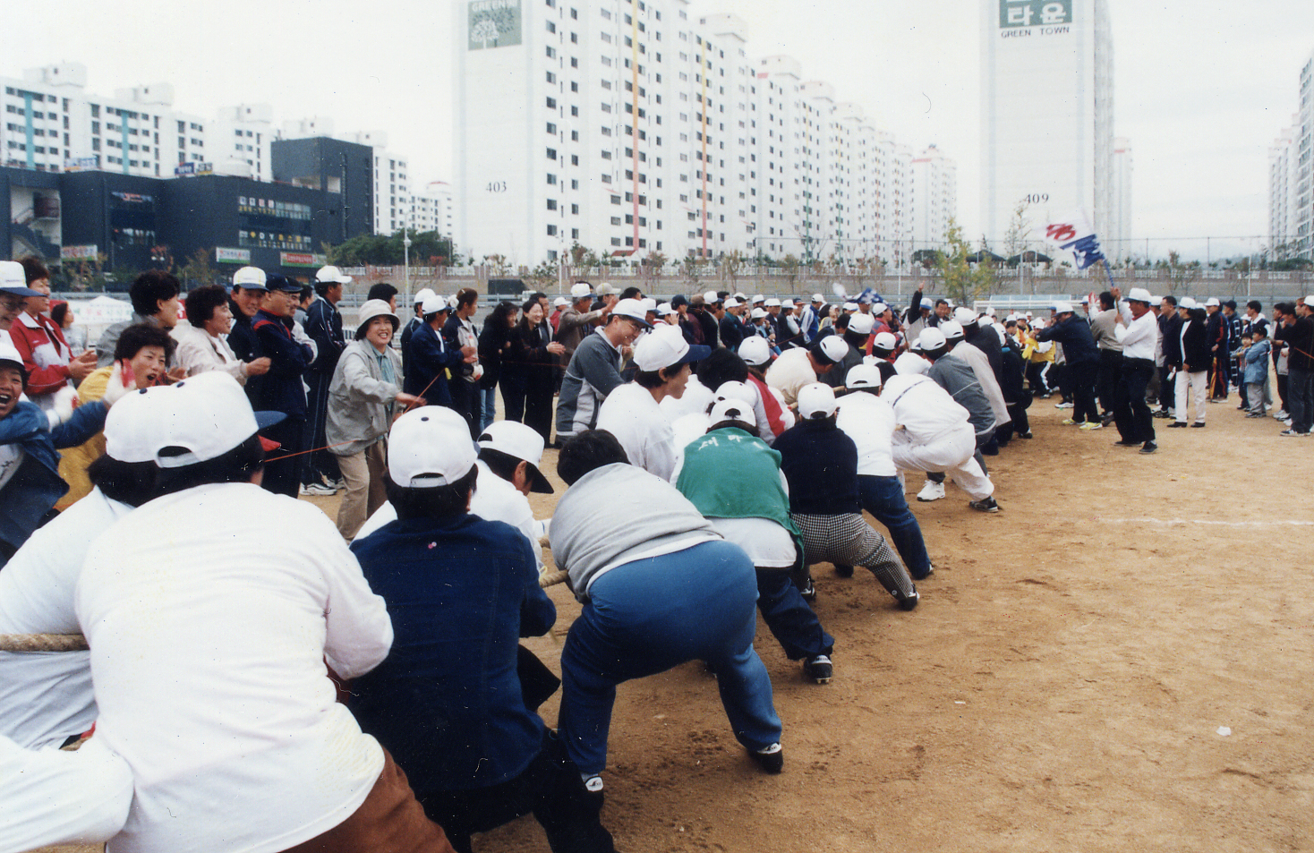 제1회 구민한마음 체육대회3(2000.10.29 농소고).jpg