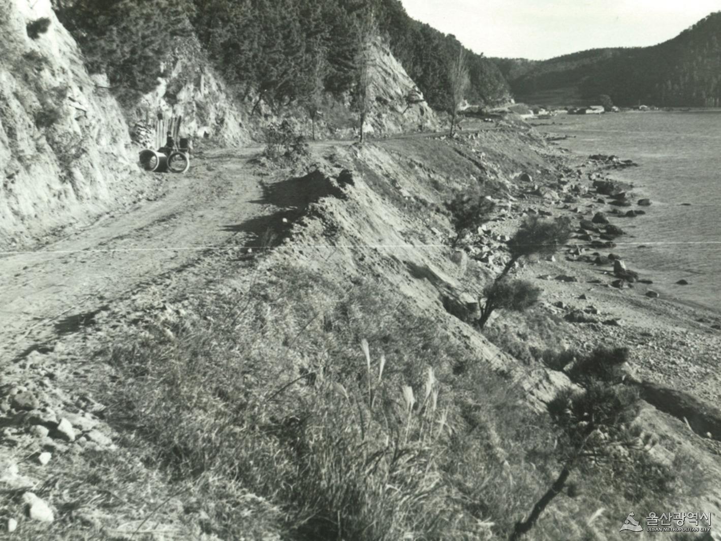 염포 성내 방어진해안도로 개설공사1969년도.jpg