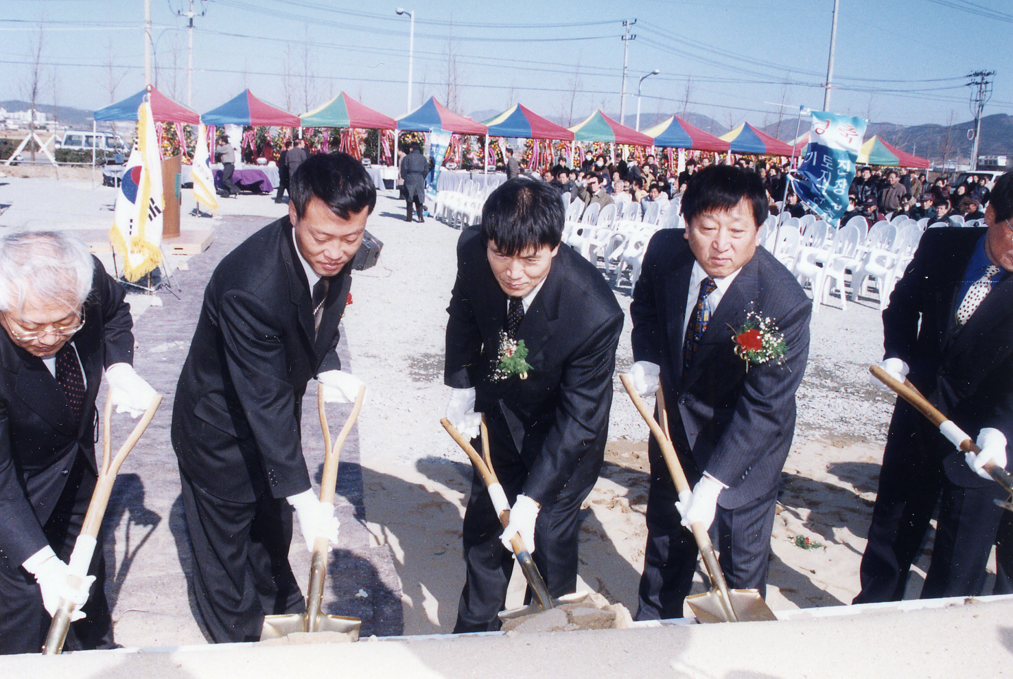 진장명촌지구 구획정리사업 기공식((99.1.29 토지구획정리지구).jpg