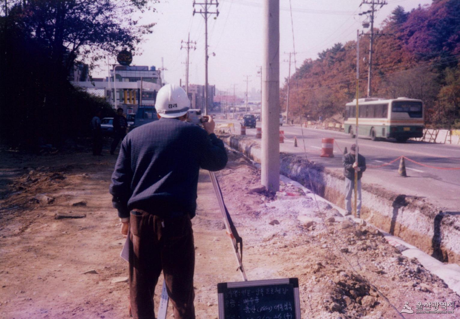 염포-남목간 도로 확,포장공사1997년-2.jpg