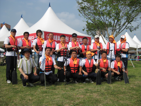 태화강 물축제-제3회 태화강배 전국 용선대회