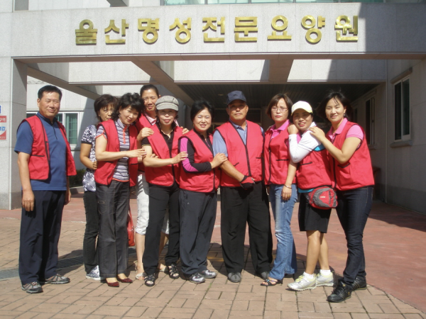 농소3동 통정회, 사랑 나눔 자원 봉사 활동 펼쳐