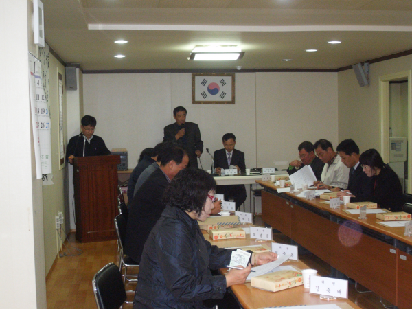 11월 주민자치위원회 회의