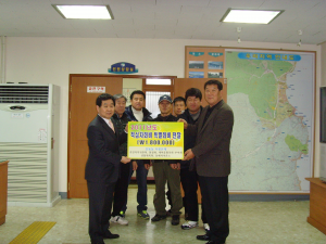 2011년도 강동동 자생단체 적십자회비 특별회비 전달