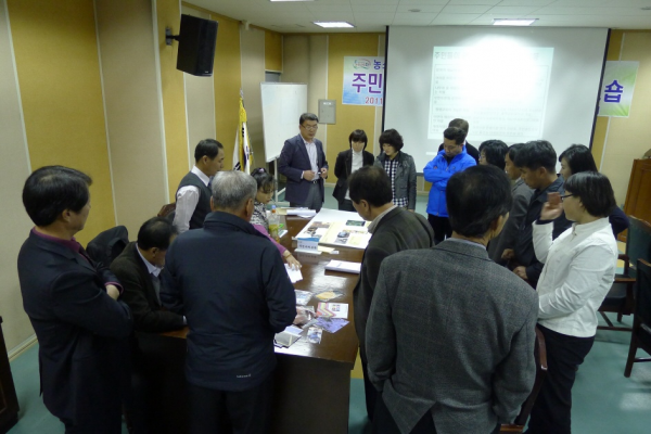 농소3동 주민자치센터활성화를 위한 워크숍 개최(3)