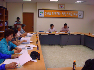 2011년도 주민참여예산 지역토론회 개최