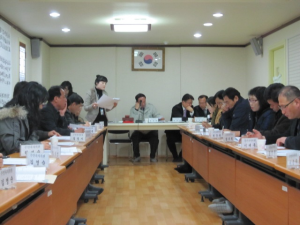 2012년 2월 주민자치위원회 월례회