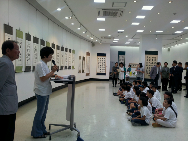 (농소2동) 농묵회 이삭지역아동센터 세대공감 서예 전시회 개최