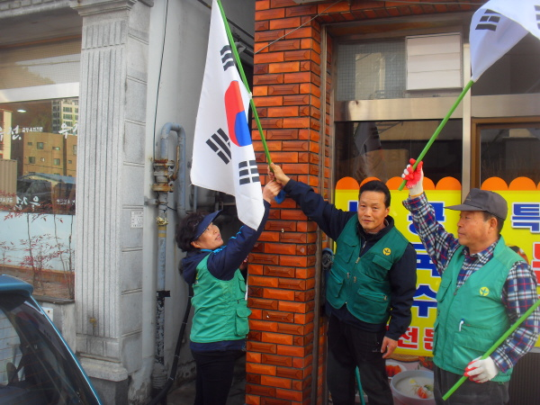 제95주년 3·1절 기념 나라사랑 태극기 달기 캠페인(2)