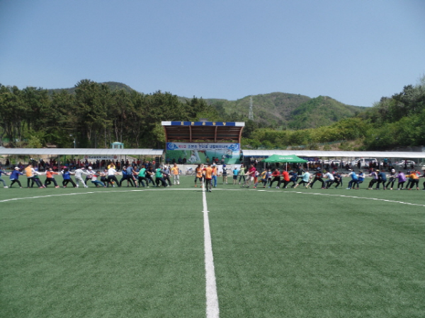 제12회 효문동 한마음 생활체육대회 개최