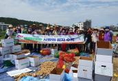 강동동 주민자치회, 강동누리텃밭 감자 수확 및 기부