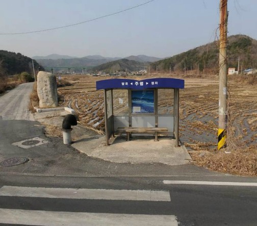 주렴26321 시설물전경 이미지